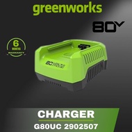 [CORATED] Greenworks Battery & Charger G80UC / G80B4 80V Charger (6 Months Warranty)