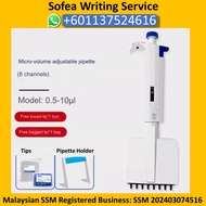 Micropipette Laboratory Automatic Pipette Digital Adjustable Plastic Pipette Chemistry Lab Equipment