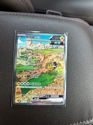 鐵臂膀ex
