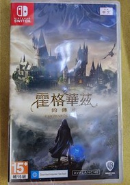 全新 switch/switch 2/ps5 遊戲 霍格華茲的傳承 Hogwarts Legacy 中英文版 哈利波特 harry potter