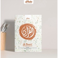 Al Quran Terjemah - Al Baari
