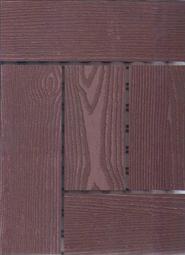 *辰藝木地板*   1呎*1呎戶外塑木DIY仿樹紋系列