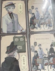 ［出/換 太宰］現貨 文豪野犬 a店 春河35原畫 特典 中也 敦 多人