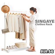 (JIJI.SG) SINGAYE Clothes Rack / Hanger / Wardrobe / Laundry / Open Concept / Stand /