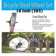 Bicycle Kids Steel Ball Bearing WheelSet 16 Inch (305)