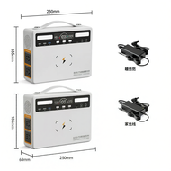 Portable High-capacity Power Station 220V
