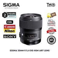 Sigma 35mm F1.4 ART DG HSM Lens for Nikon Canon