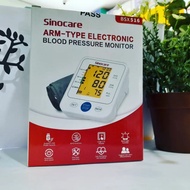 Tensi digital Sinocare BSX-516 