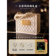 CILOA CILOA French Niche Ceramic Watch Ladies Light Luxury Women Genuine Brand Watch Women Workplace