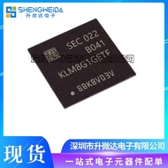 Original Authentic KLM8G1GETF-B041 FBGA-153 5.1 8GB EMMC Memory Chip