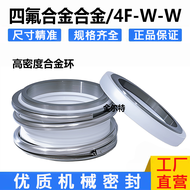 การป้องกันการรั่วไหลด้วยวัสดุโลหะผสม 109-MB1/MG1-20/25/38/30/35/40/43/45/50/55/60 เครื่องมือกลจากจีน