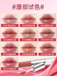 ลิปกลอสแบบสะท้อนแสงสองหัว Mistine Honey Milk Double-Ended Mirror Shine Lip Glaze Natural Lip Color L