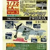 F-toys1/72 Fully Movable Selection Vol.3 FW 190A Fighter