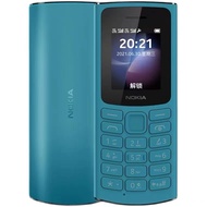 Nokia 105 (4G) 2021 เครื่องแท้  มือถือปุ่มกด 2 ซิม พร้อมวิทยุ FM