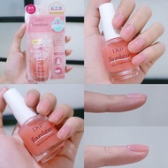 D-UP Nail ยาทาเล็บ จากญี่ปุ่น สีใสอมส้มพีช เล็บสุขภาพดี 15 ML ของแท้