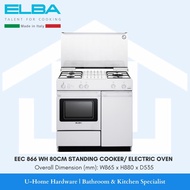 ELBA EEC 866 WH 80CM Free Standing Cooker &amp; Electric Oven (3 Gas Burners)