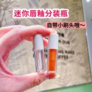 Mini Liquid Foundation Sub-bottling Concealer Liquid Sample Empty Bottle Lip Glaze Travel Portable R