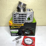 BLOCK RACING LAGENDA110 / SRL110 ( STD/55MM/56MM/57MM ) DAIYASHO RACING BLOCK SRL110