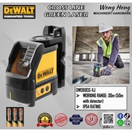 Dewalt Cross Line Green Laser - DW088CG-XJ