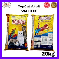 TopCat Top Cat Cat Dry Food for Adult 20kg