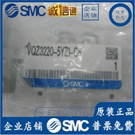 VP342-5DD1-02A Original SMCVQZ3220-5YZ1-C8,Solenoid Valve,VQ23121-5LB-C10 NNWH