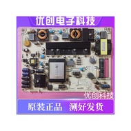 Original Haixin LED42K01P LED42K28P 42K100N Power Board RSAG7.820.4543/ROH