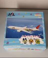 Hepra官方版日本航空JAL B777-200(Tamagochi彩繪塗裝)1:400飛機模型