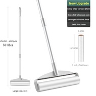 Sticky Roller Dust Remover 19CM/24CM Long Handle Lint Roller Refill  Adjustable Roller Stick For Dus