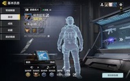 Call of Duty Mobile 帳號