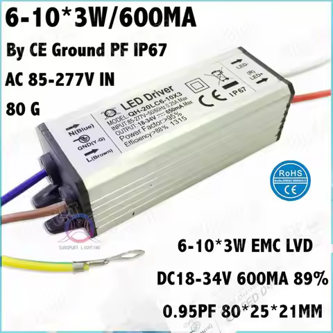 5 Pcs CE IP67 Ground 20W AC85-277V LED Driver 6-10Cx3W 600mA DC18-34V Constant Current LED Power For