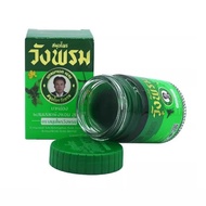 Jualan Panas~Balsem Herba Jenama Wangfeng Thailand, balsem herba semula jadi dengan kunyit, 50g, 1 b