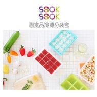 Taiwan FDA Legal Import > Made In Korea SSOK Baby Non-Staple Food Frozen Sub-Packing Box