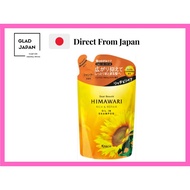 [Direct from Japan] Dear Beaute Oil-in Shampoo Rich &amp; Repair Refill [Shampoo]