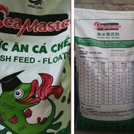 ️SEAMASTER PELLET  food betta makanan ikan laga F00