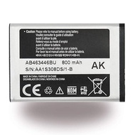 Samsung Gt-E1080 keystone/keystone 2 OEM battery Replacement (AB463446BU)