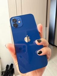 Apple iPhone 12 - Blue