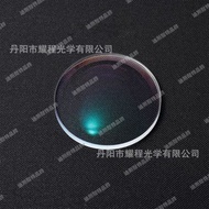 [MonicaLam] 1.60 Multi-Point Release Focus Lens Ring Blue Film Anti-Control Lens Youth Myopia Anti-C