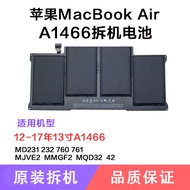 [Ready Stock] Suitable for Apple MacBook Air Notebook A1466 A1369 Original Disassembly Battery A1496