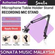 Professional Recording Microphone Stand Package A ( Mic Stand for Studio / Microphone Stand ) AT2020