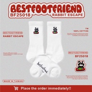 Rabbit Escape Game _ Wh Bf25018