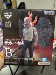 一番賞 海賊王 EX B賞 炎災King 魂豪示像