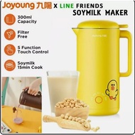 【SG Seller】 九阳 Joyoung Line Cooking Soya Milk Maker Soymilk Blender l Juicer l Oatmeal l Grinding l 