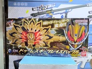 Kamen Rider Dx
DOOMS GEATS 昇華Buckle DX DOOMS
GEATS RAISE BUCKLE極狐帶扣玩具