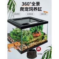 Climb Pet Breeding Box Tank Glass Climbing Tank Lizard Gecko Snake Tortoise Horned Frog Reptile
