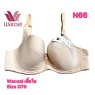 Wacoal Bra With Underwire Thin Foam Underwear D70/32D