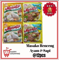 Masako Ayam - Sapi Per -12pcs 8.5gr / Masako Sapi / Masako Renceng