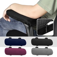 1PC Solid Single Office Chair Parts Arm Pad Memory Foam Armrest Cover Cushion Pad For Home Office Chair Comfortable Elbow Pillow