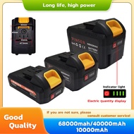 DEWALT Battery Lithium Battery For Cordless Electric Drill Grass Cutter Lawn Mowe