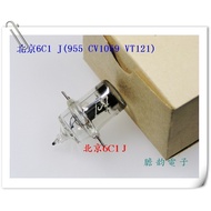 Beijing Brand New Original Box 6C1 J Grade (CV1089 VT121) Original Box NOS Tube Tube