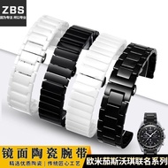 2024☫♘☂ XIN-C时尚4 Suitable for for/Omega/Swatch for/Omega/Swatch co-branded watch strap planet series men's and women's ceramic watch chain